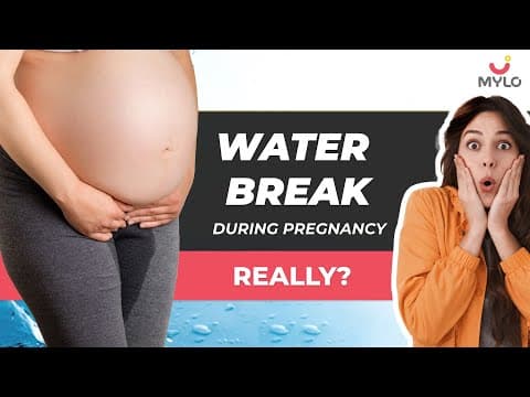 What Is Water Breaking In Pregnancy | Water Breaking In Pregnancy Symptoms 
