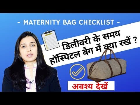 verry helpful video must watch