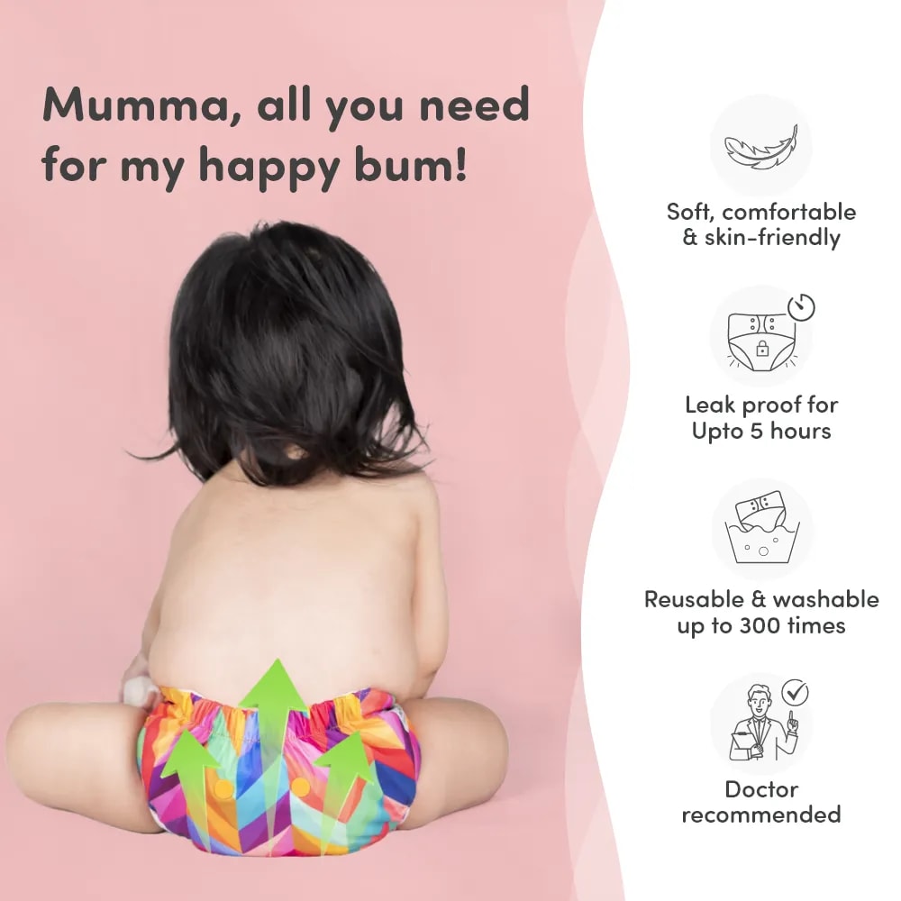 Adjustable & Reusable Cloth Diaper - Floral Spring & Rainbow - Pack of 2