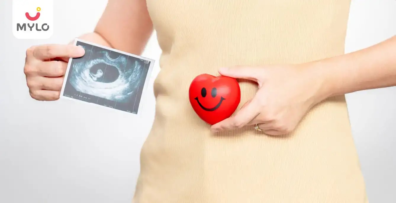 Images related to ప్రెగ్నెన్సీ కి సంబందించిన IUI (ఇంట్రాయుటరైన్ ఇన్సెమినేషన్) చికిత్స గురించి మీరు తెలుసుకోవాల్సిన అన్ని విషయాలు