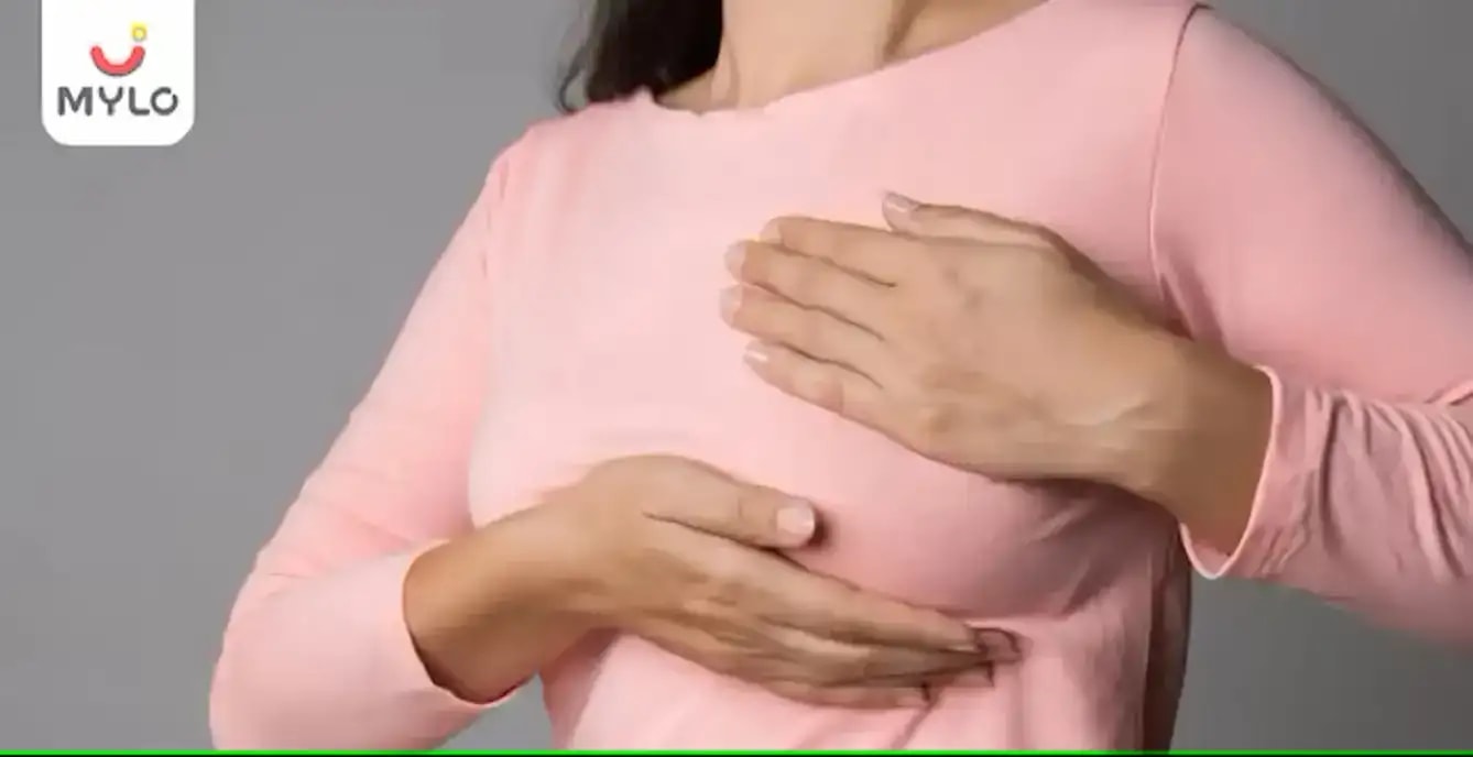 Images related to  மார்பக் காம்புகளில் ஏற்படும் கசிவிற்கான பல்வேறு காரணங்கள்