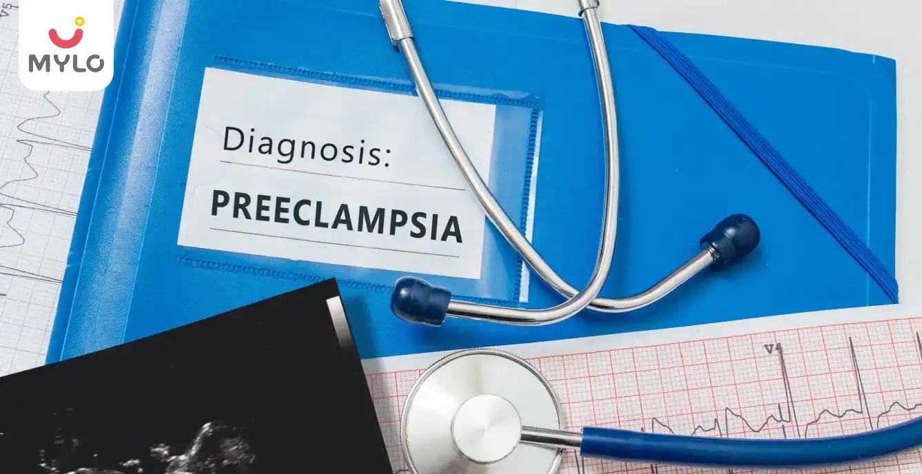 பிரசவத்திற்குப் பிறகான ப்ரீக்லாம்ப்சியா_ காரணங்கள், சிகிச்சைகள், நிவாரணத்திற்கான குறிப்புகள்.