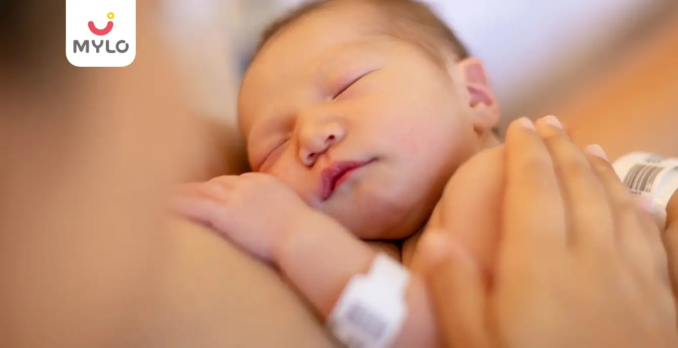 మీ నవజాత శిశువు చర్మాన్ని ఆరోగ్యంగా ఎలా ఉంచాలో తెలుసుకోండి!