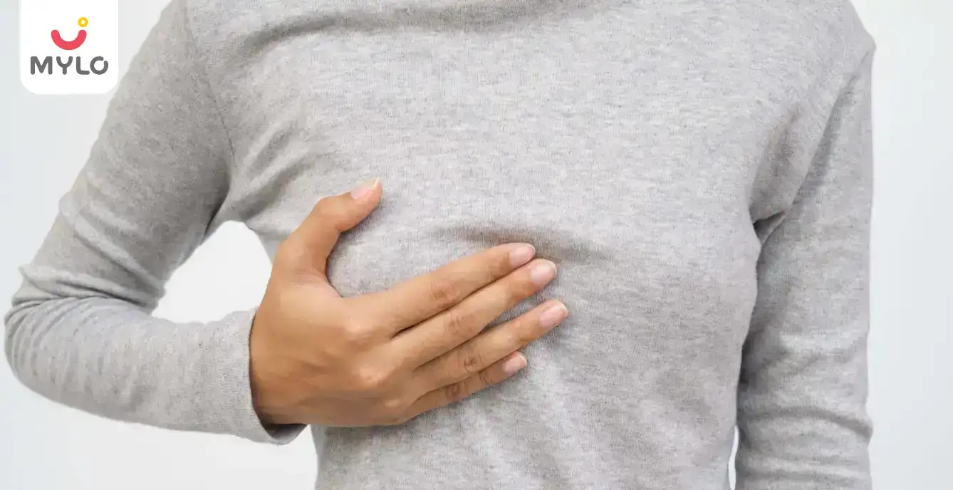 Images related to బ్రెస్ట్ సిస్ట్ (రొమ్ము తిత్తి) అంటే ఏమిటి: రకాలు, కారణాలు, లక్షణాలు & చికిత్స (What are Breast Cysts - Symptoms and Treatment in Telugu)