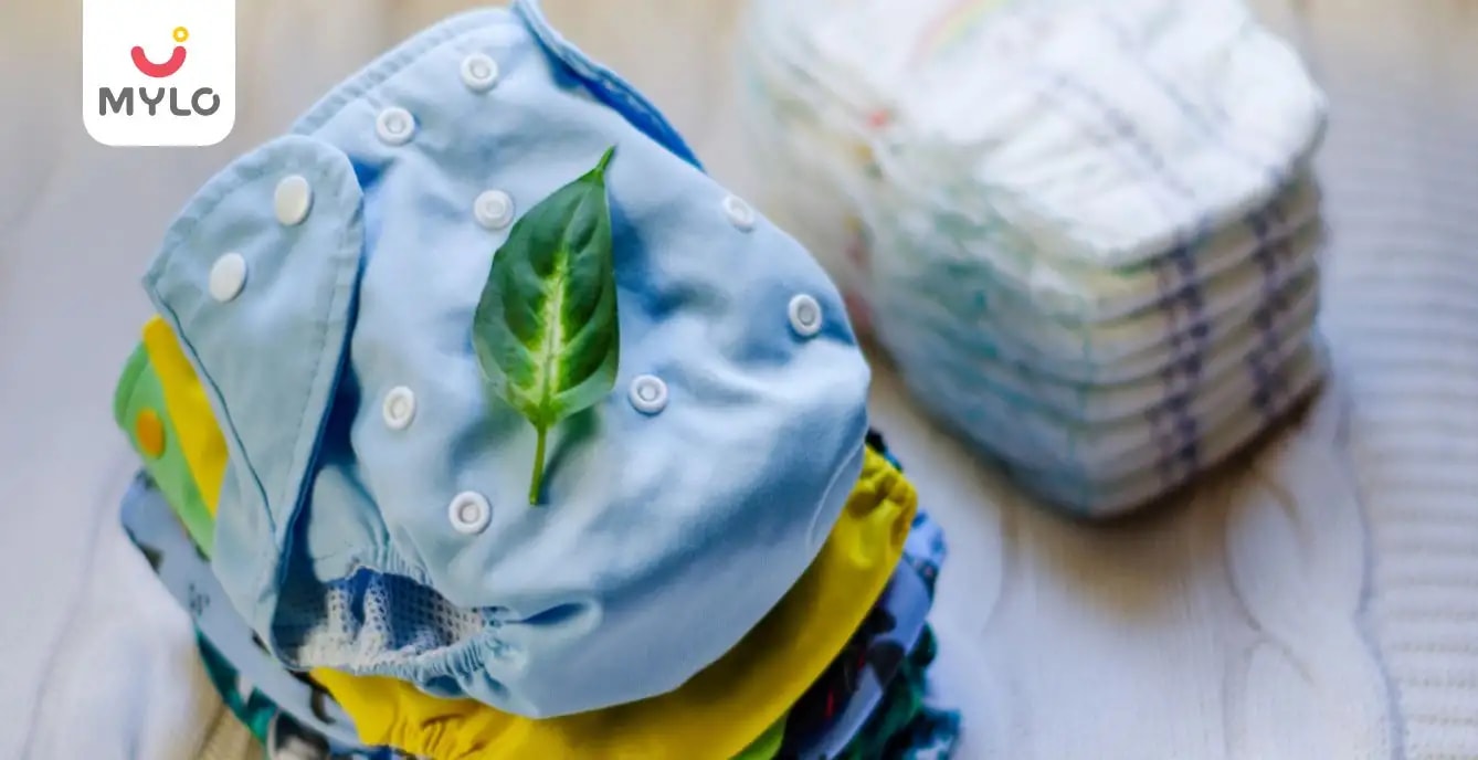 Top 8 Cloth Diapering Myths in Telugu:  క్లాత్ డైపరింగ్  అపోహలు!