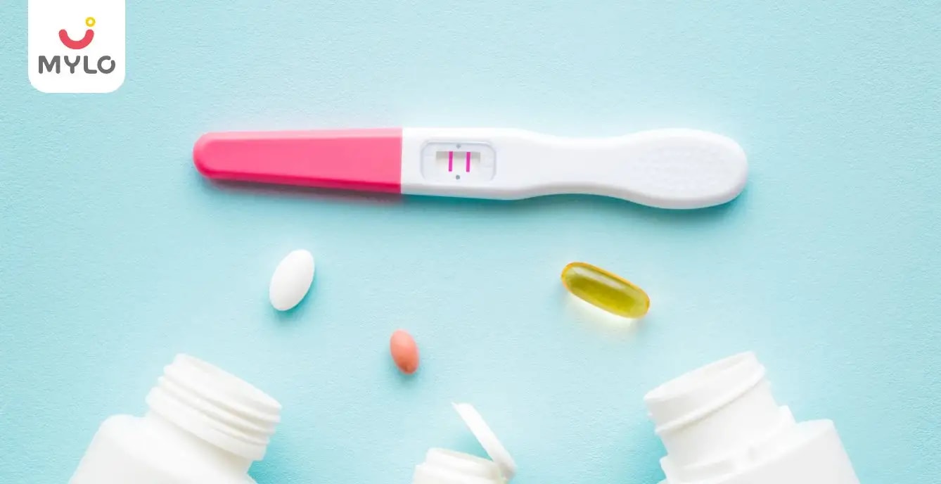 গর্ভবতী হওয়ার জন্য সেরা ফার্টিলিটি পিল