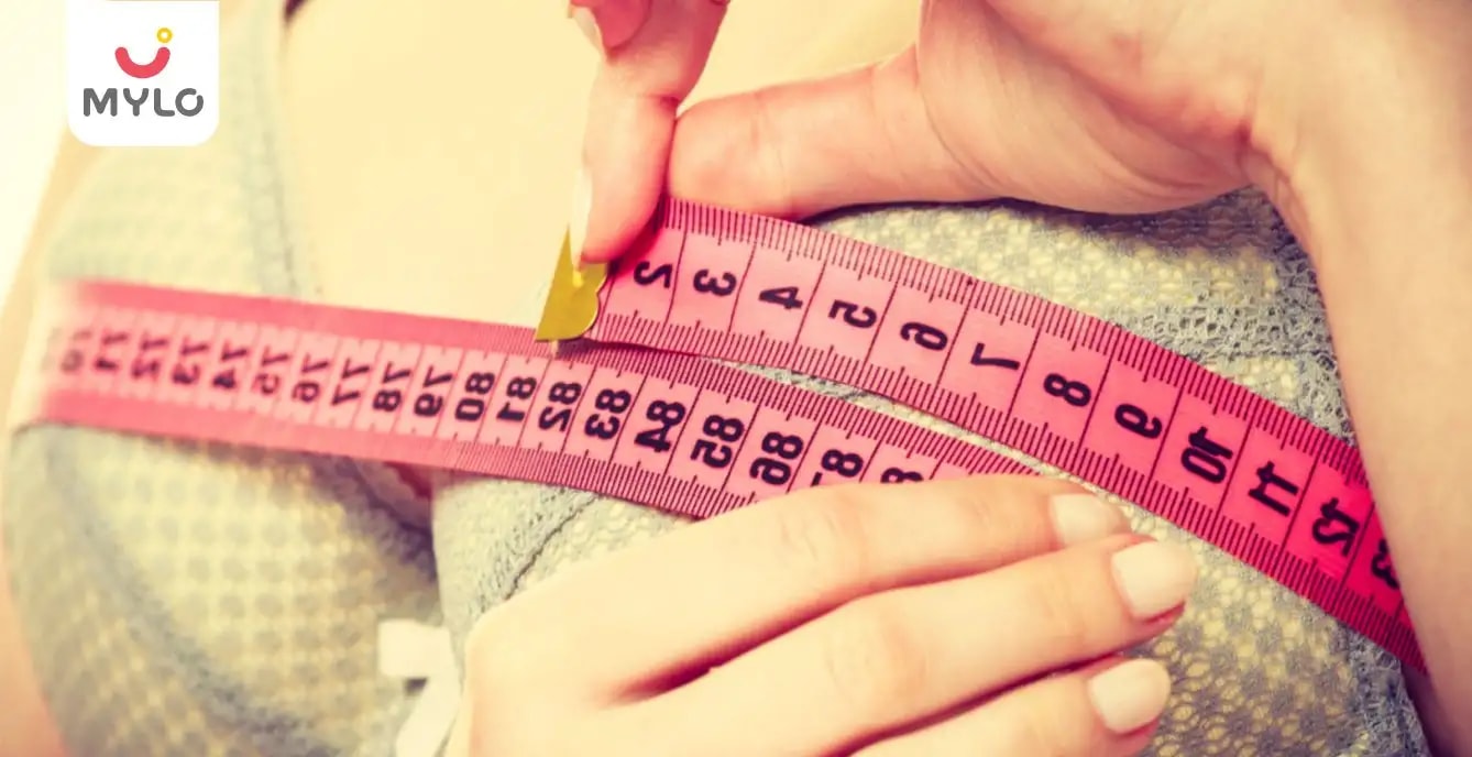 গর্ভাবস্থা বা স্তন্যপানের সময় সঠিক সাইজ ও যথাযথ ফিটের ম্যাটার্নিটি বা নার্সিং ব্রা কেনার সময় যে 5টি টিপস প্রথমেই খেয়াল রাখতে হবে