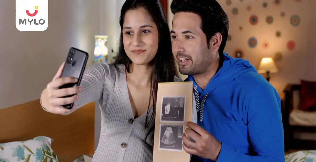 கர்ப்பத்தின் அல்ட்ராசவுண்ட் அறிக்கையை எவ்வாறு படிப்பது (How to Read an Ultrasound Report of Pregnancy In Tamil)