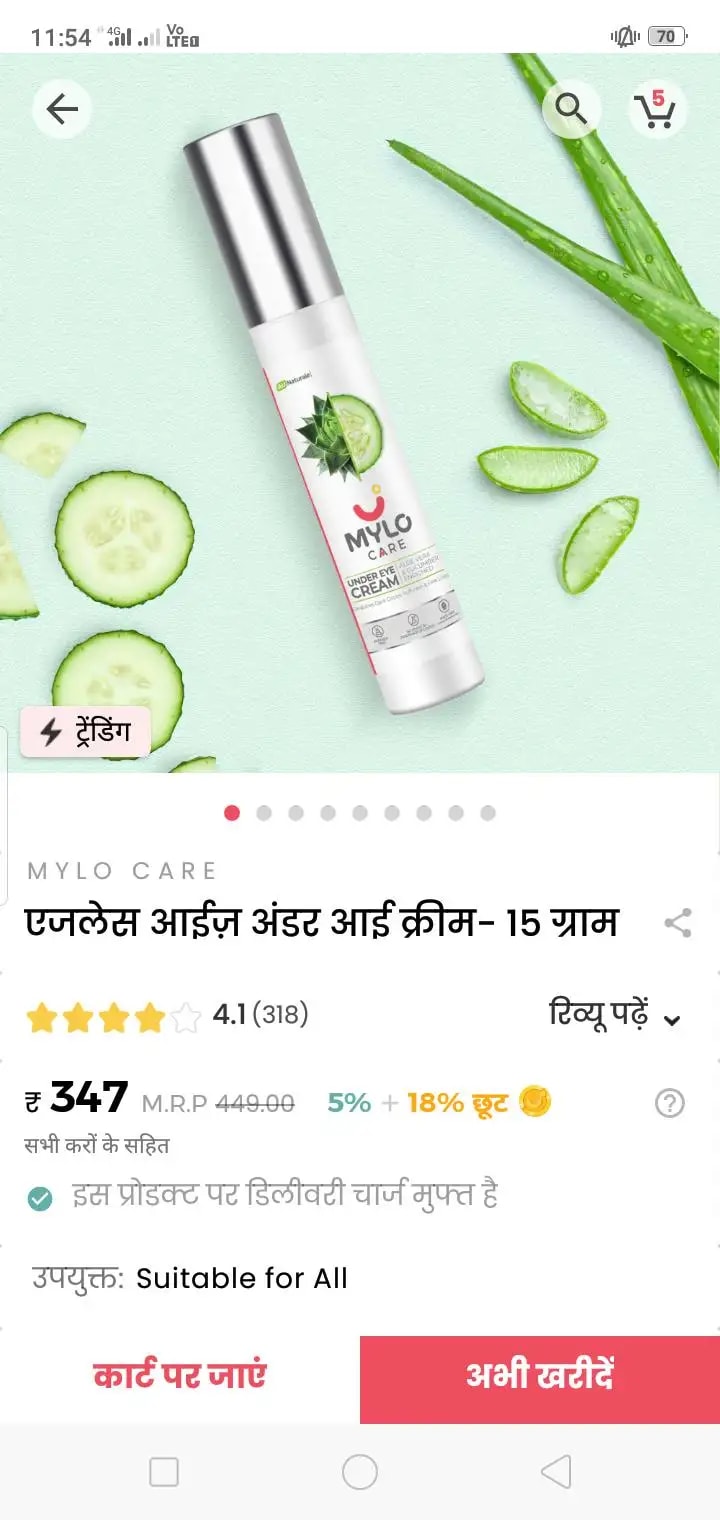 Baby Lotion for Kids | Made Safe Certified | Dermatologically Tested | Long Lasting 24 Hours Moisturisation | Soothes Dryness - 200 ml