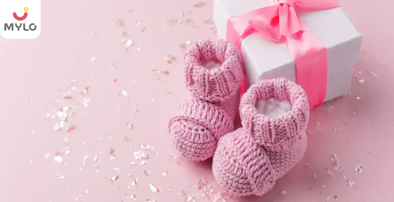 Images related to கர்ப்பிணி பெண்களுக்கான மிகவும் பயனுள்ள 10 பரிசுகள்