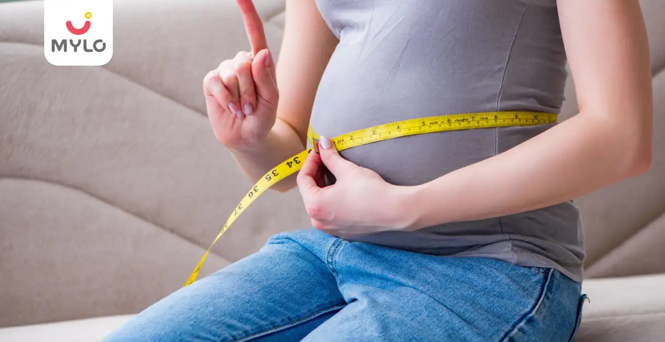 కాబోయే తల్లులు అనుసరించాల్సిన మొదటి త్రైమాసిక గర్భధారణ చిట్కాలు