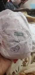 Monthly Diapering Super Saver Combo - Baby Diaper Pants Small (S) - (84 count) + Baby Wipes (Pack of 2)