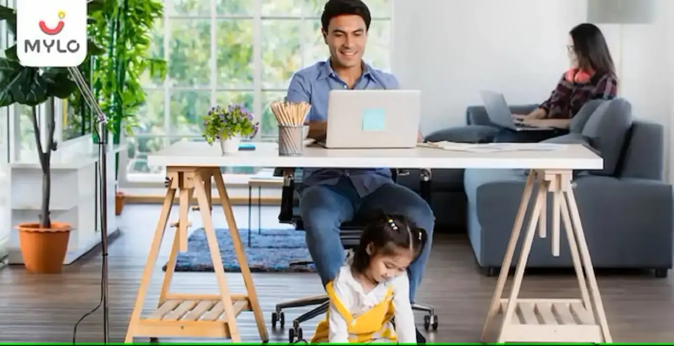 பணிபுரியும் பெற்றோர்களைப் பற்றி ஒரு  விரிவான வழிகாட்டி(Working parents- A complete guide In Tamil ) 