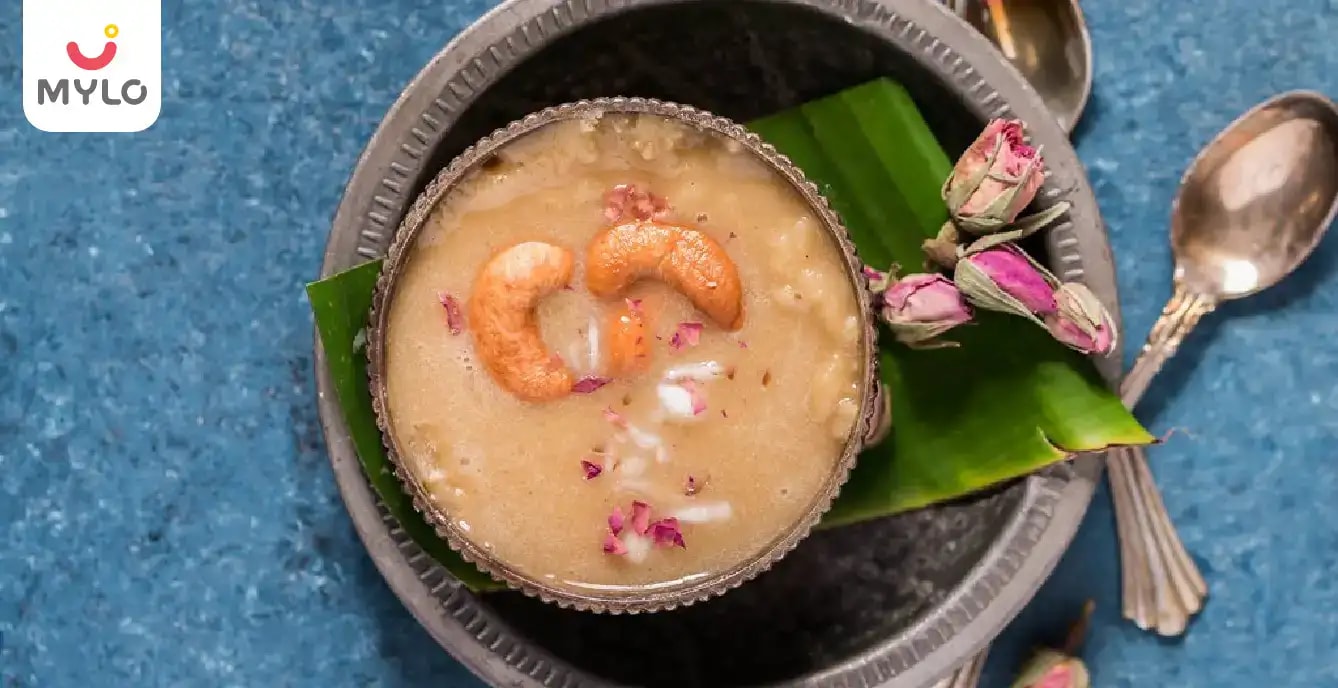 Images related to దొంగ చలిమిడి పెట్టడం అంటే ఏమిటి? అది ఎందుకు అవసరం? 