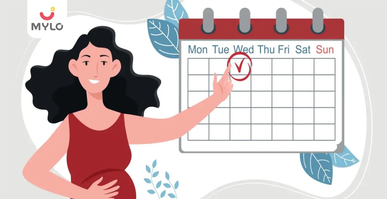 আপনার 7ম মাসের গর্ভাবস্থাকে সপ্তাহে গণনা করবেন কীভাবে?