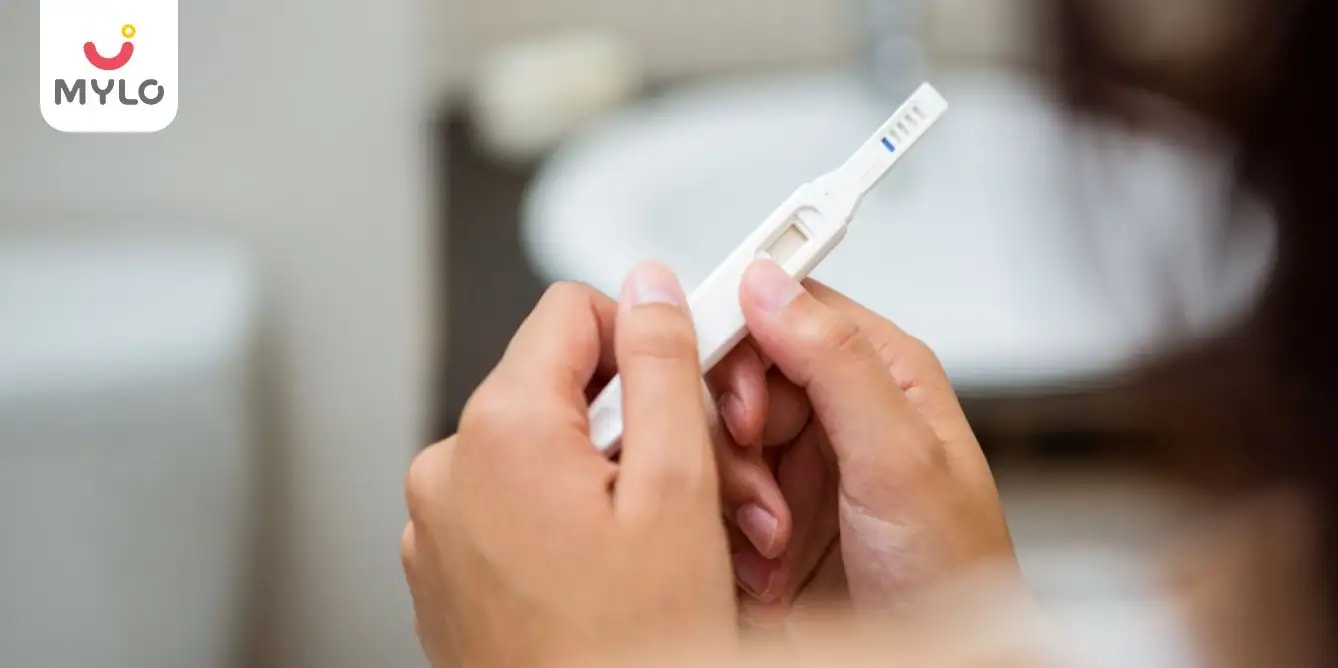 কীভাবে লবণ দিয়ে বাড়িতে প্রেগন্যান্সি পরীক্ষা করবেন? (How To Check Pregnancy At Home With Salt in Bengali)