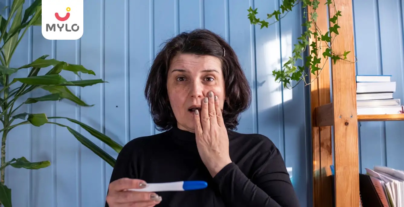 గెరియాట్రిక్ ప్రెగ్నన్సీ : అడ్వాన్స్డ్ మెటర్నిటీ వయసు - లాభాలు&నష్టాలు !