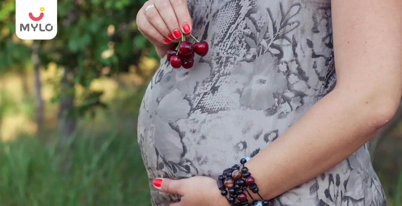 Cherry During Pregnancy: Is It Safe? Benefits, Risks & Daily Limit