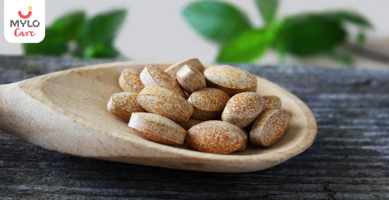 ಗೋಕ್ಷುರಾದಿ ಗುಗ್ಗುಲು: ಯುಟಿಐ ಮತ್ತು ಮೂತ್ರಪಿಂಡದ ಆರೋಗ್ಯಕ್ಕೆ ಆಯುರ್ವೇದದ ಪರಿಹಾರ) I Gokshuradi Guggulu: Ayurveda's Solution for UTI and Kidney in Kannada