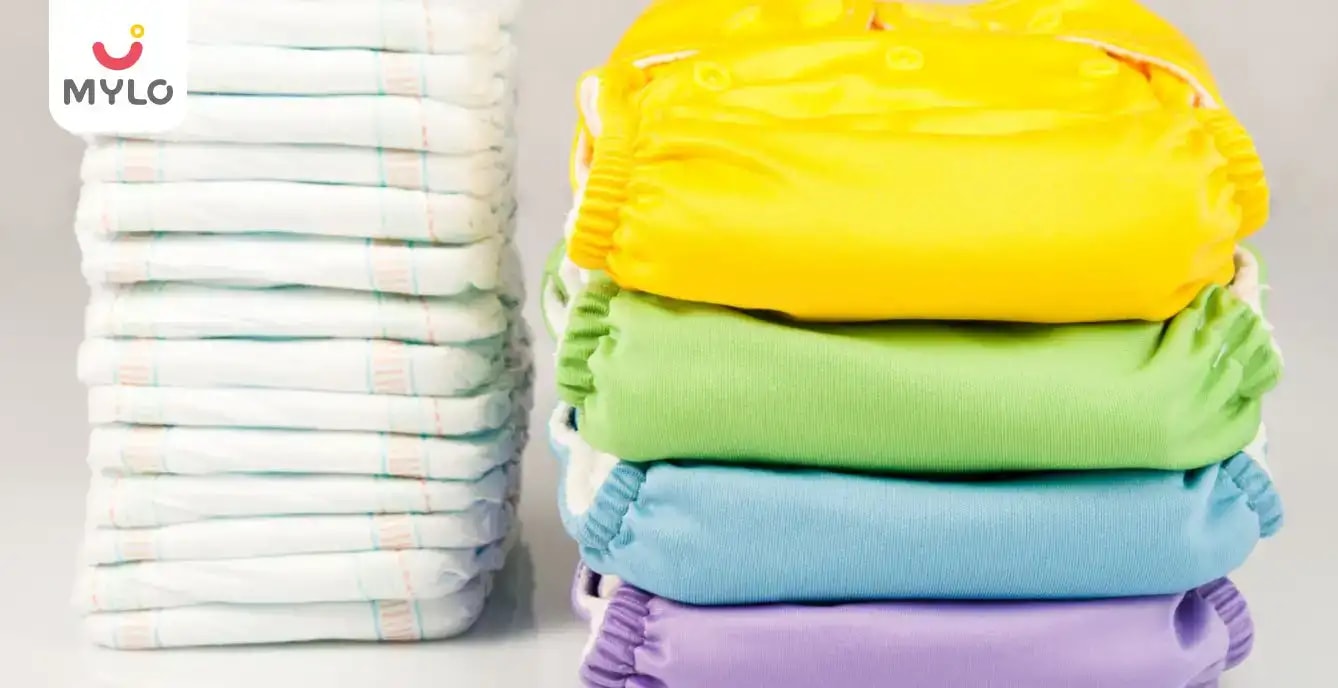 Images related to একটি কাপড়ের ডায়াপার আপনার শিশুকে আর্দ্রতা এবং ফুসকুড়ি থেকে মুক্ত রাখতে কতটা সক্ষম?