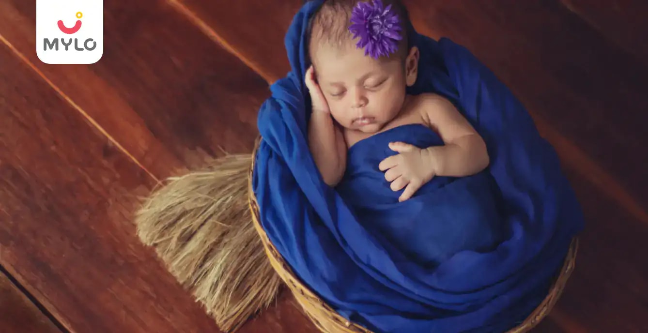 Images related to আপনার শিশুকে ঘুমোতে সাহায্য করার জন্য সেরা তিনটি টিপস