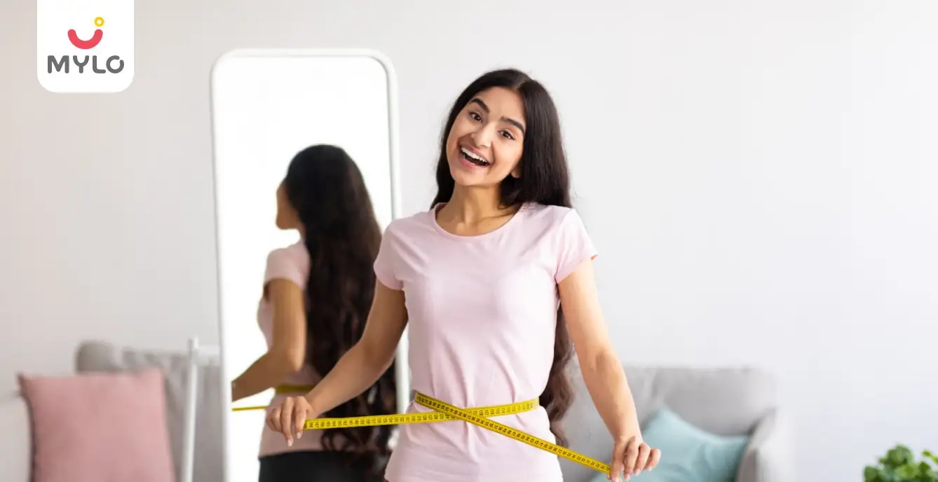 பிரசவத்திற்குப் பிந்தைய எடை குறைப்பு பற்றிய விரிவான வழிகாட்டி