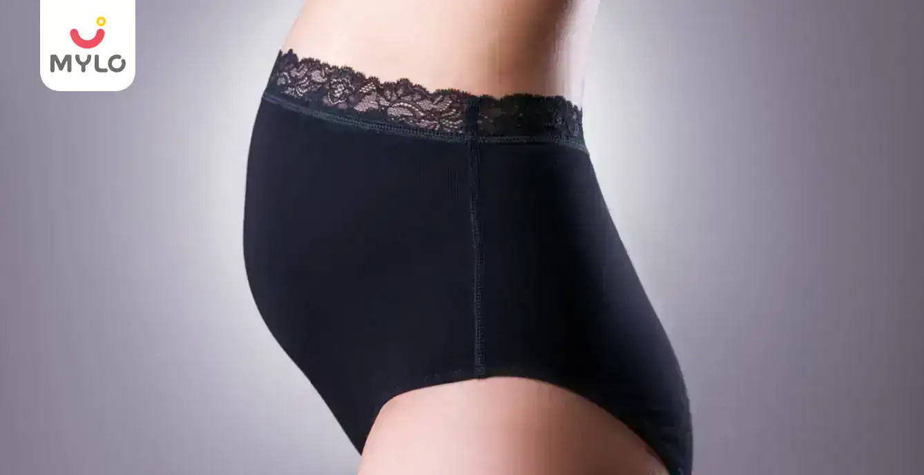 Images related to গর্ভাবস্থায় দীর্ঘক্ষণ ধরে একটি হাই ওয়েস্টেড প্যান্টি পরে থাকা কি নিরাপদ