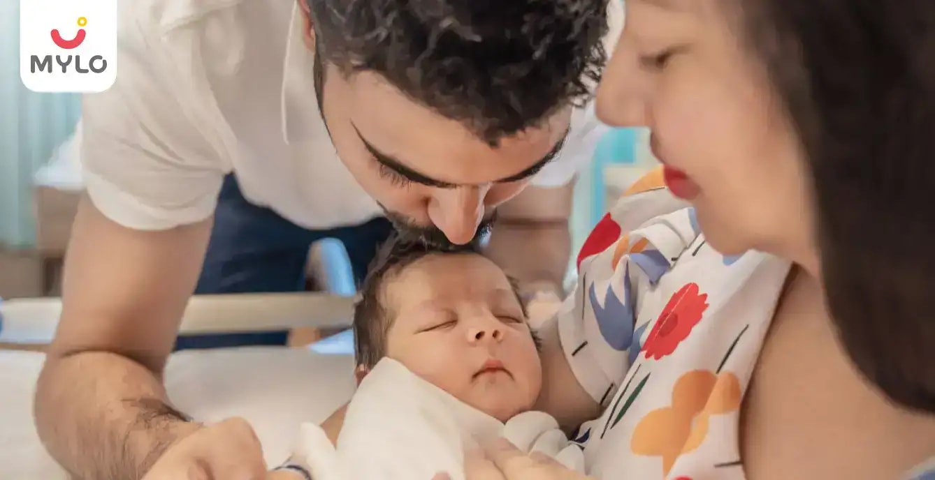 Images related to IUI (ఇంట్రా యుటెరైన్ ఇన్ సెమినేషన్) పిల్లలు సాధారణంగా ఉంటారా?