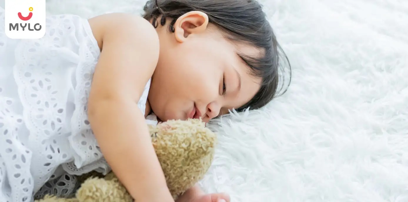 குறுநடை போடும் குழந்தையை எவ்வாறு தனியாக தூங்க ஊக்குவிப்பது