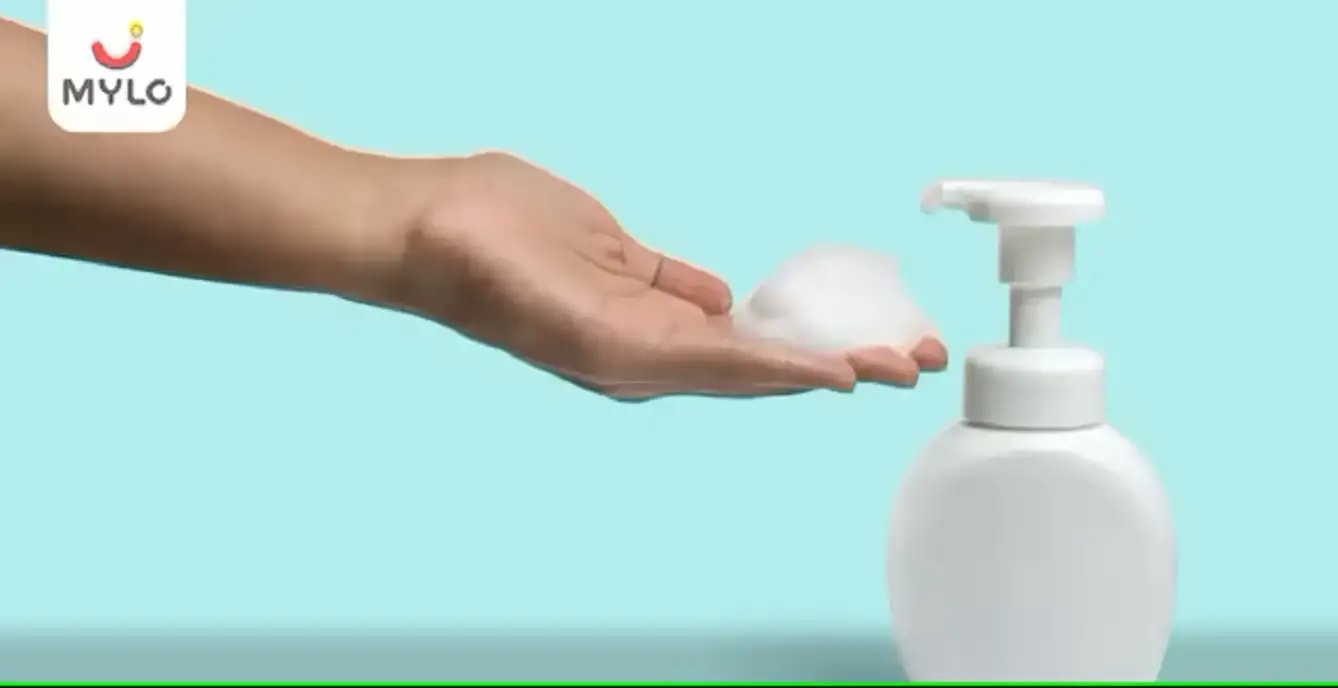 பெண்ணுறுப்பில் ஏற்படும் அரிப்பை சரி செய்வதற்கு இன்டிமேட் வாஷ் உதவுமா?(Does an Intimate Wash Help To Get Rid of Vaginal Itching?In Tamil) 