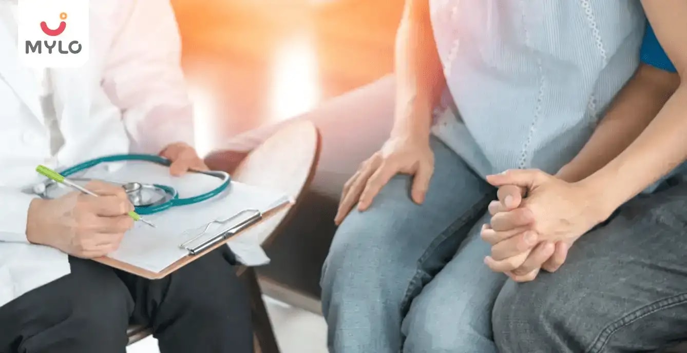 Images related to இனப்பெருக்க உட்சுரப்பியல் | Reproductive Endocrinology in Tamil