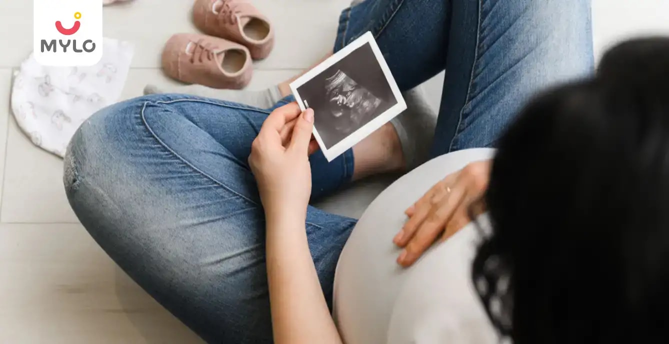 Images related to கர்ப்ப காலத்தில் எடுக்கப்படும் என்டி ஸ்கேன் - ஒரு விரிவான வழிகாட்டுதல்