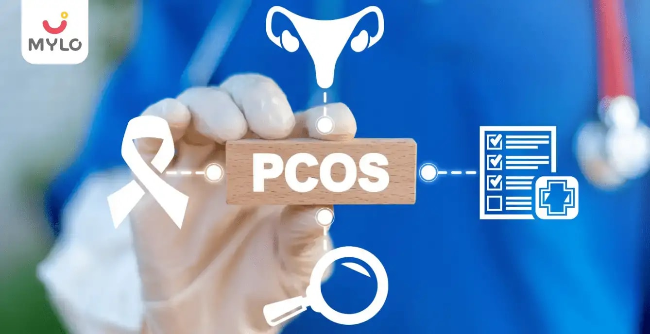 PCOS Test Kaise Hota Hai? | PCOS टेस्ट क्या है और यह कितने प्रकार के होते हैं?