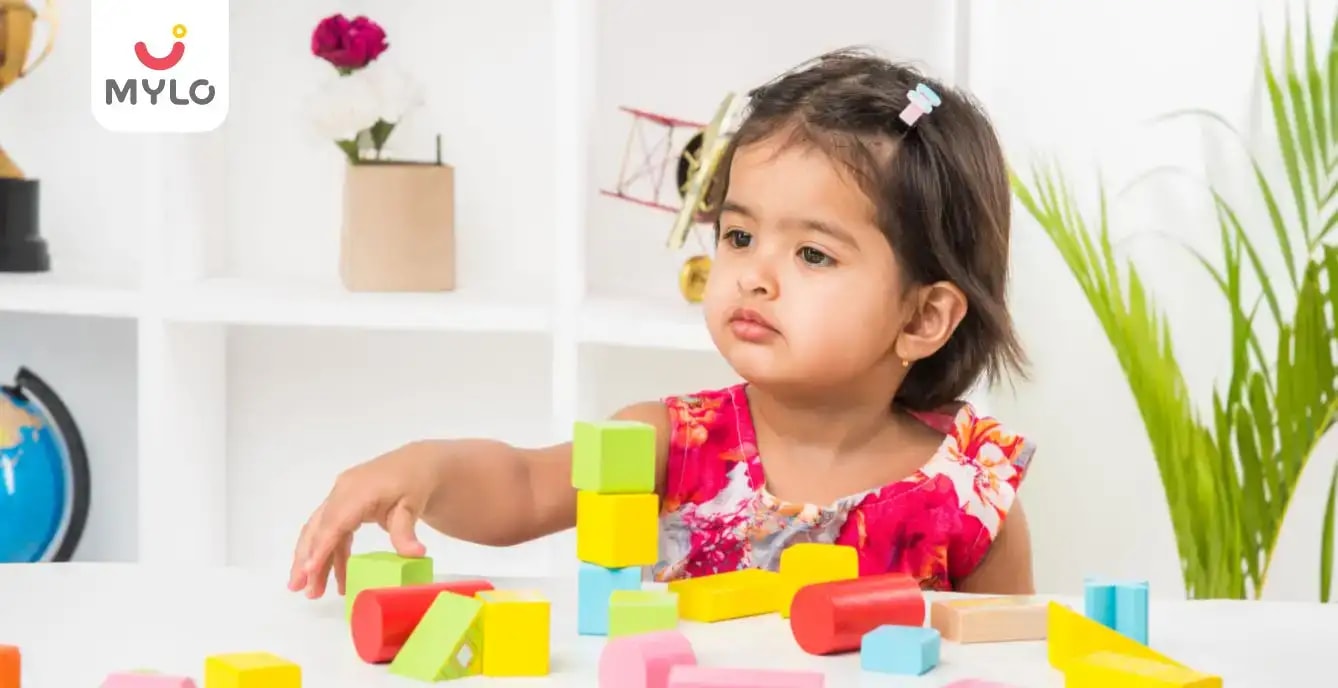 ডে কেয়ার সেন্টারের থেকে প্রি-স্কুল কীভাবে আলাদা?