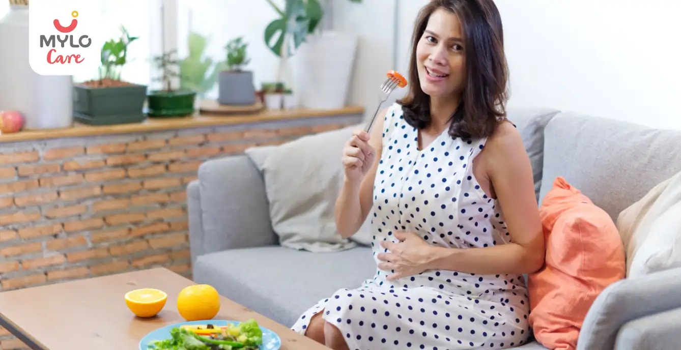 গর্ভবতী মহিলাদের জন্য কোন খাবার সবচেয়ে ভাল? | What is the Best Thing for Pregnant Women To Eat in Bengali