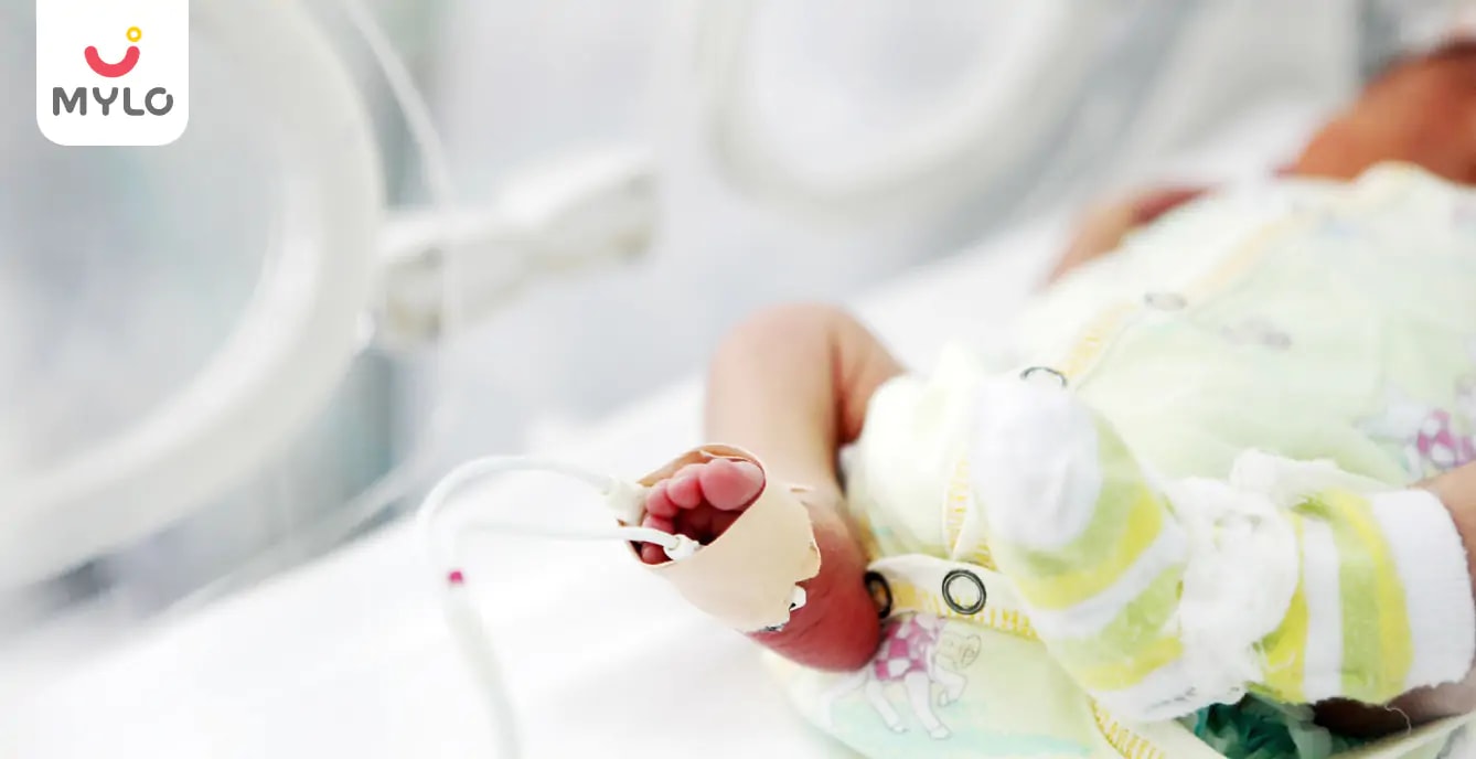 குழந்தை என்.ஐ.சி.யு (NICU) இல் இருக்கும்போது அதை எப்படிச் சமாளிப்பது? ( How to cope when your baby is in the NICU In Tamil)