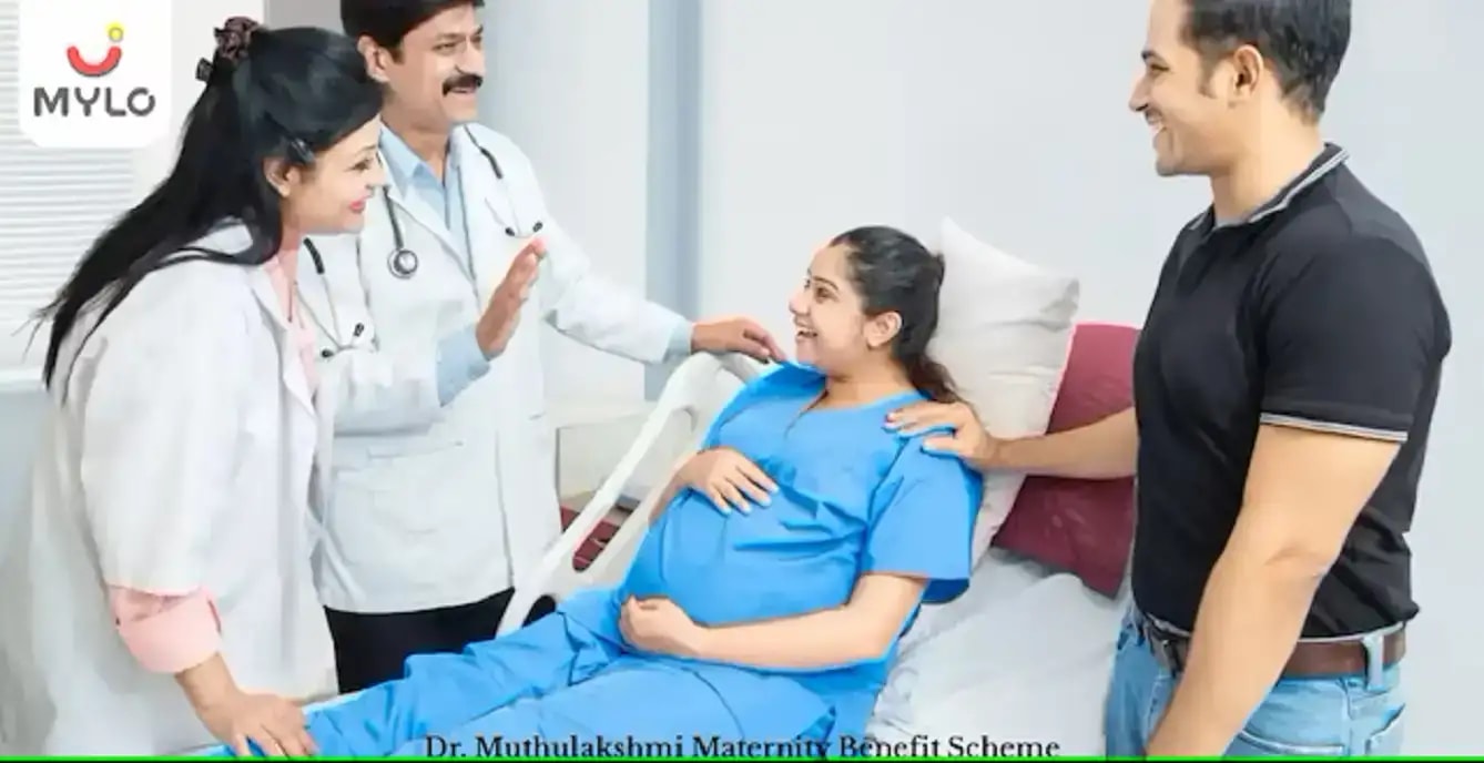 டாக்டர்  முத்துலட்சுமி மகப்பேறு உதவித் திட்டத்தின் கீழ் தமிழ்நாட்டில் கர்ப்பிணிப் பெண்களுக்கு எவ்வாறு ரூ.14,000 அளிக்கப் படுகிறது?(Tamil Nadu Government to Offer Financial Assistance of Rs. 14,000 & Nutrition Kit to Pregnant Women  In tamil)