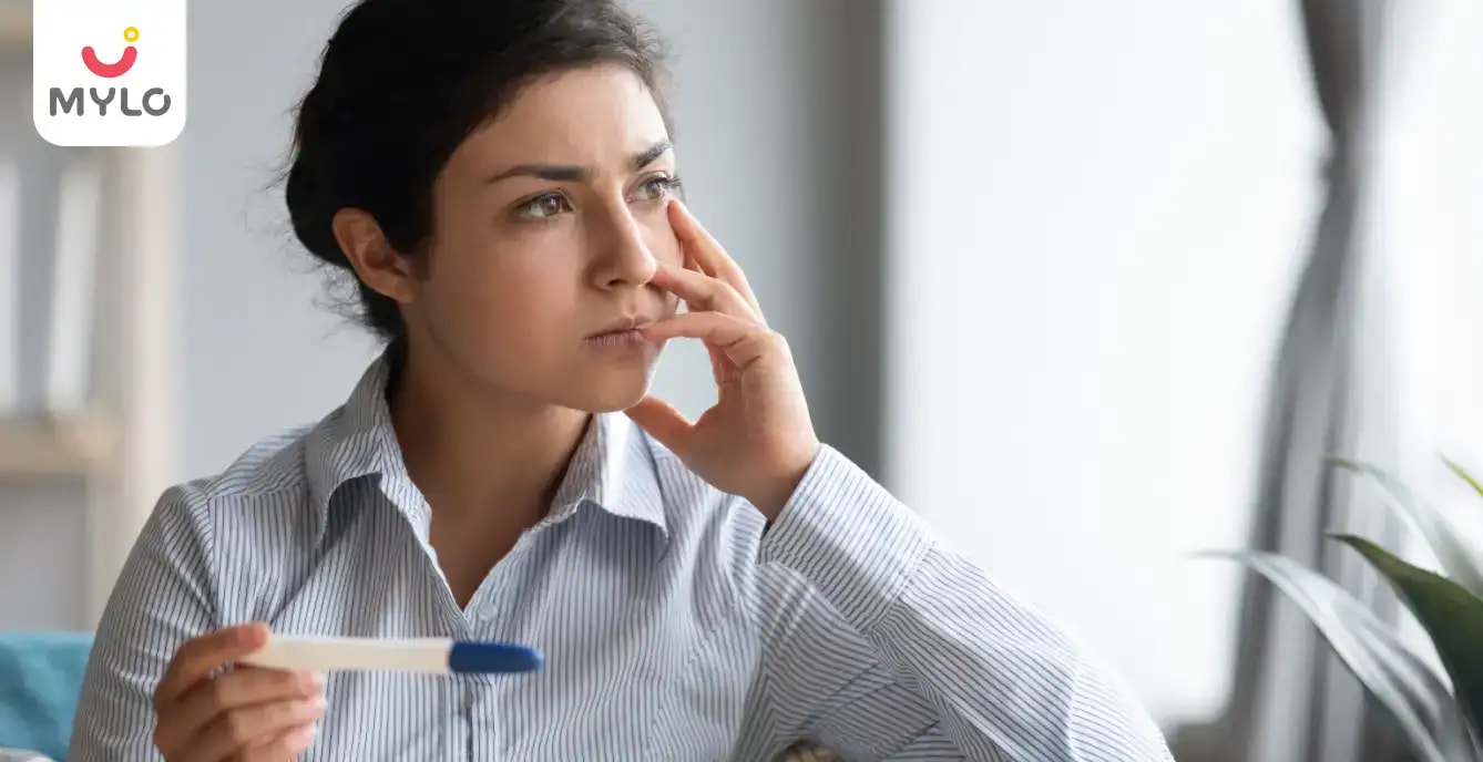 Images related to கர்ப்பம் அடைந்ததை அறியாமல் இருப்பது - ரகசிய கர்ப்பம் 