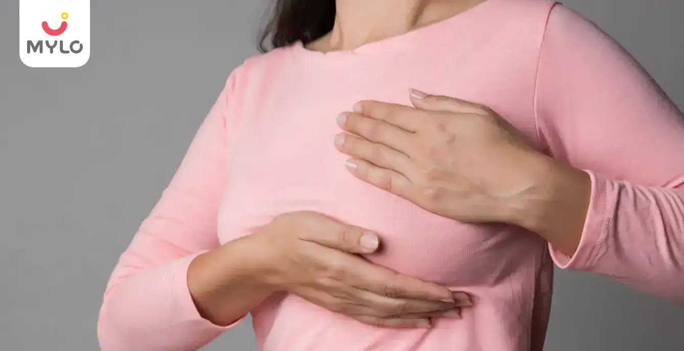 చనుమొన డిశ్చార్జ్‌కి సంభావ్య కారణాలు: కాన్సర్ కలిగించేవి - కాన్సర్ కానివి  (Reasons for Nipple Discharge - Cancer & Non Cancer in Telugu)