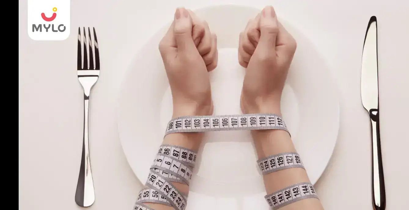 অ্যানোরেক্সিয়া নার্ভোসা: লক্ষণ, কারণ, ঝুঁকি ও চিকিৎসা     