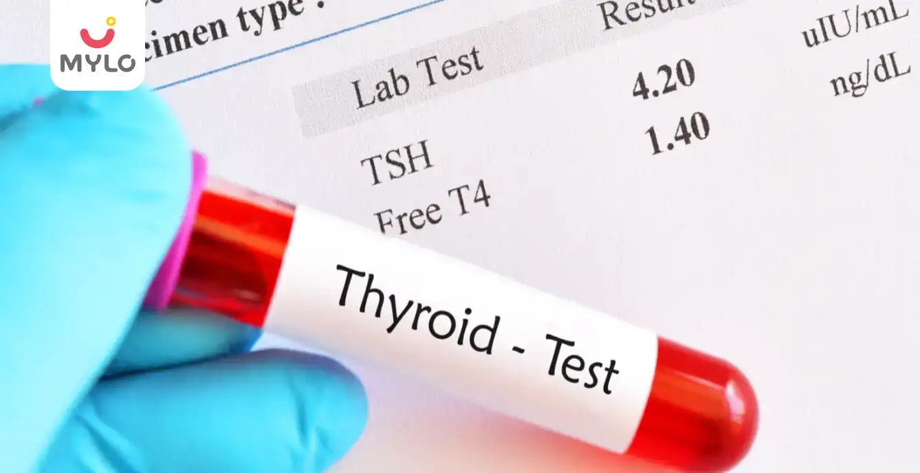 Images related to கர்ப்ப காலத்தில் தைராய்டு அளவை எத்தனை முறை சரிபார்க்க வேண்டும்?