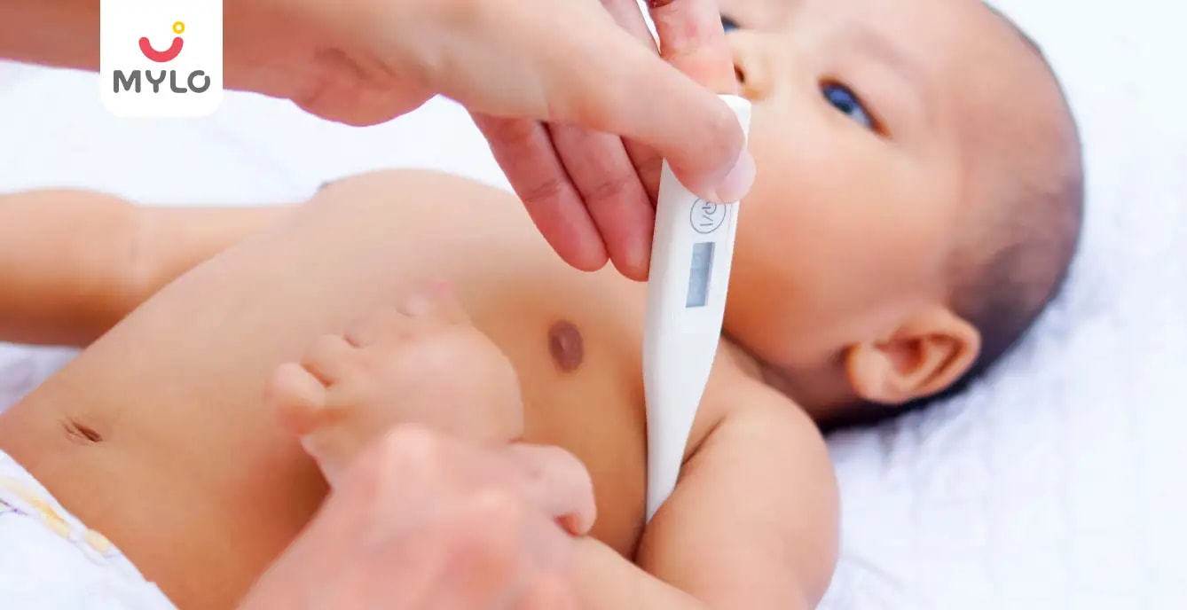 పసి పిల్లలకు జలుబు, దగ్గు నివారణకు 10 హోమ్ రెమెడీస్..!