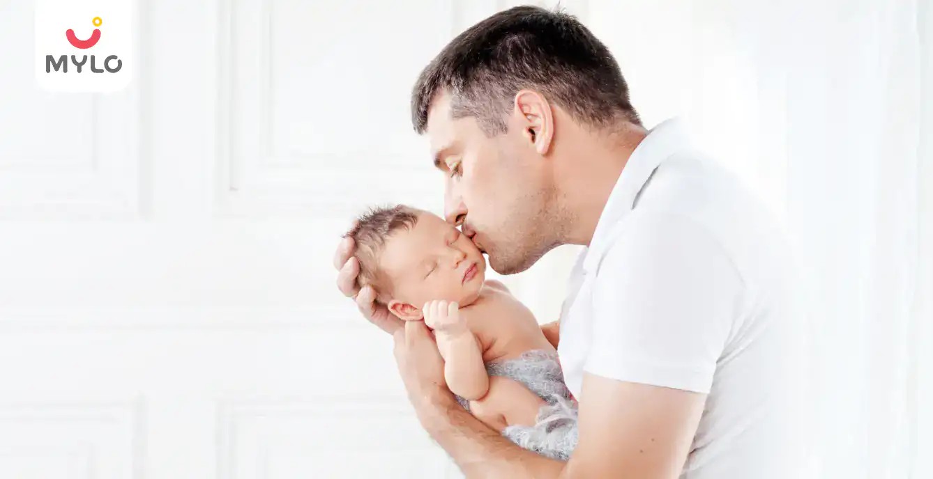 ভারতে কি পিতৃত্বকালীন ছুটি দেওয়া হয়?(Does India Offer Paternity Leave in Bengali)