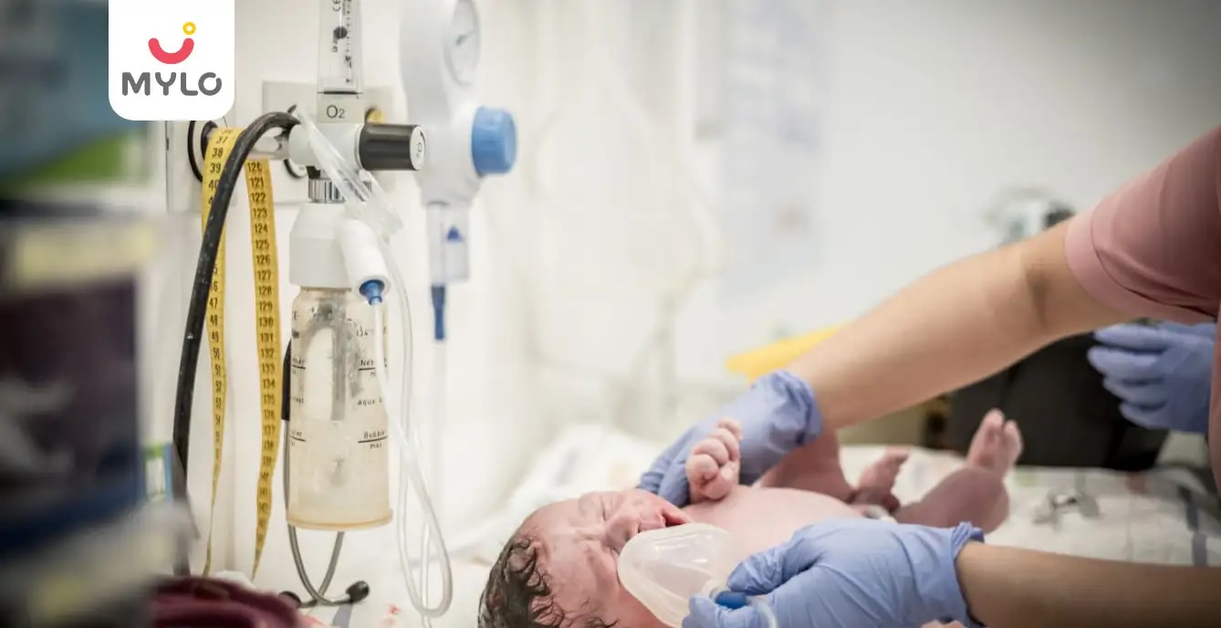 మెకోనియం ఆస్పిరేషన్ సిండ్రోమ్: లక్షణాలు, కారణాలు & చికిత్స