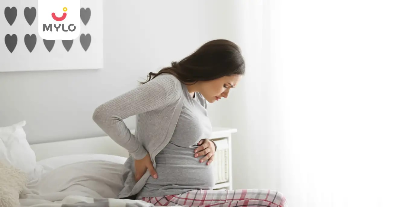 గర్భధారణ సమయంలో తోక ఎముక నొప్పి: నొప్పిని తగ్గించడం ఎలా? 