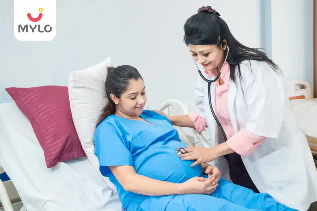 Images related to লেবার যে কাছাকাছি আসছে তা বোঝার জন্য শীর্ষ 5 টি লক্ষণ + এই জন্য আপনার কীভাবে প্রস্তুতি নেওয়া উচিত?