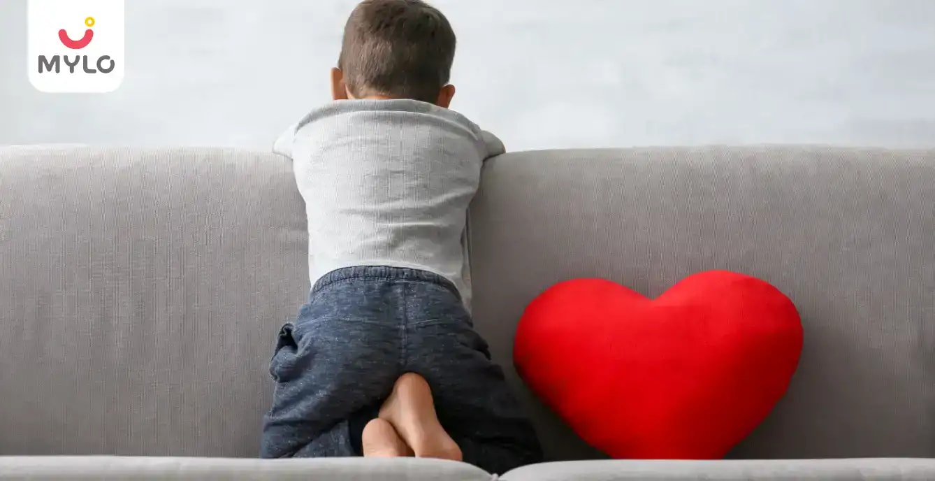 অটিজম স্পেকট্রাম: উপসর্গ, ঝুঁকি ও চিকিৎসা (Autism Spectrum: Symptoms, Risks & Treatment in Bengali)