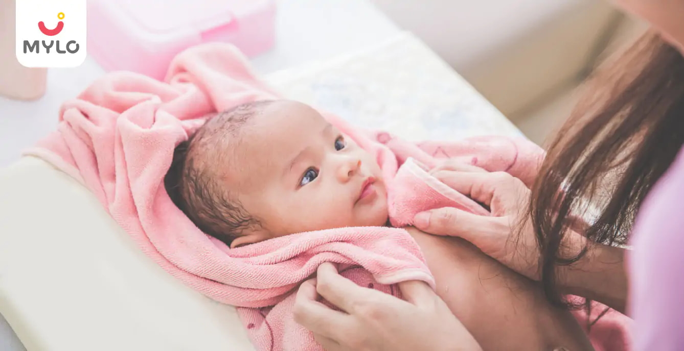 How to Bathe a Newborn to 12 Month Old Baby in Hindi | नवजात से 12 माह के शिशु को कैसे नहलाएँ?