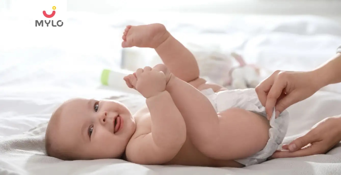 పిల్లల డైపర్ ఎంతసేపటికి మార్చాలి?