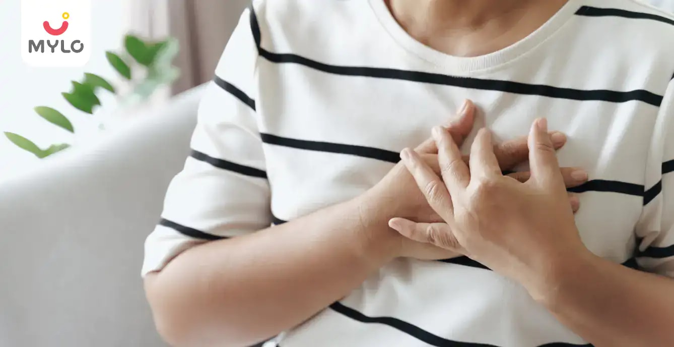 একটি স্তনের সংক্রমণ কী? 